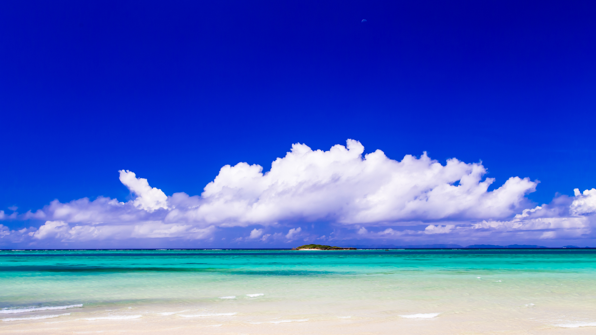 Japon, Okinawa: Islas secretas, aguas infinitas.