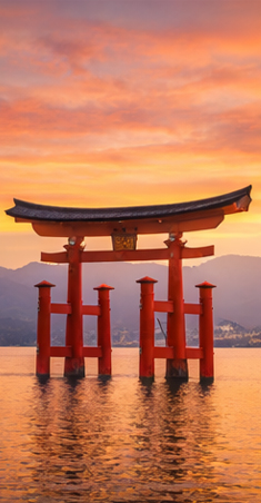 Japon